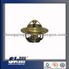 2016 Popular PEUGEOT Thermostat 1338.37