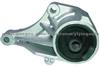 Engine Mounting For Opel 0684238
