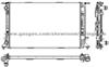 Radiator For AUDI 8K0121251L,8K0121251R