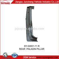 Rear Pillar for Great Wall Motor Sailor auto parts car part for sailor