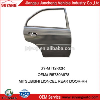 Mitsubishi Southeast Lioncel body accessories rear door