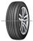 Permanent Brand Passenger Car Tire With Soncap Certificate