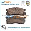 Semi-Metallic GDB3264 Brake Pad For MAZDA