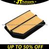 Car Air Filter For Honda RB3