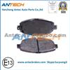 Top Quality Semi-Metallic GDB1184 Brake Pad For LEXUS