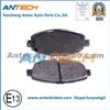 Top Quality Semi-Metallic GDB1184 Brake Pad For LEXUS