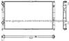Radiator For VW Polo 6K0121253AS