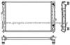 Radiator For AUDI A4 8D0121251B