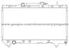 Radiator For Toyota Carina 16400-02160,16400-16470,16400-15570