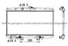 Radiator For Nissan Almera/Primera 21460-BM40A,21460-BM700,21460-BM702,21460-AV700
