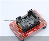 TSOP48 IC Test Socket Converter Adapter For TL866CS TL866A