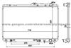 Radiator For Toyota Camry 3VZ-FE 16400-62090,16400-62100,16400-16110