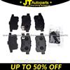 Honda Accord Rear Brake Pads