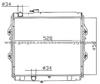 Radiator For Toyota Hilux 2L 16400-5B590