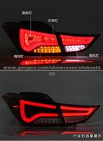 HYUNDAI ELANTRA Led LED Tail Light