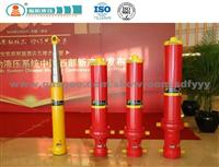 Telescopic Hydraulic Cylinder Used For Dump Trucks