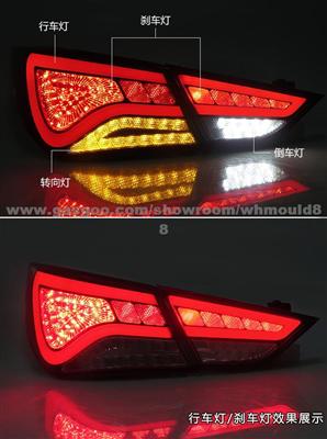 HYUNDAI SONATA 8 LED Tail Light