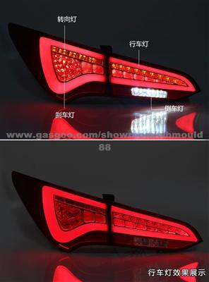 HYUNDAI IX45 LED Tail Light(SANTA FE)