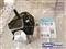 Engine Mount # 3206, 7L3Z6038C, A5518 - img2