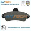 WVA21586 High Quality GDB4084 Brake Pad For FORD