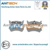 High Quality GDB4041 Brake Pad For FORD