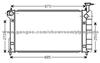 Radiator For Toyota Prius 16400-21050