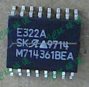 E322A Automotive Electronic IC SOP16 E322A Car ECU Board Chip