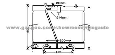 Radiator For Toyota Hiace IV 2TR 16400-75480