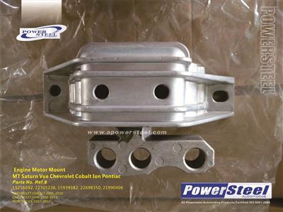 Engine Mount # 15256692, 22705236, 15939382, 22698350, 21990406, A5384, 5384, EM3108, 3108