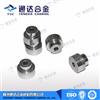 Tungsten Carbide Oil Nozzle