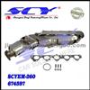 Exhaust Manifold With Integrated Catalytic Converter For Acura TL 2.5L-L5 18000-P1R-305 18000P1R305 674-597 674597