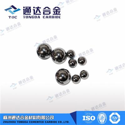 Tungsten Carbide Valve Ball