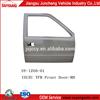 TFR replacement body accessories front door