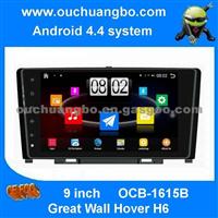 Ouchuangbo Car Gps Radio Stereo Android 4.4 For Great Wall Hover H6 With Dvd Multimedia Big Screen BT