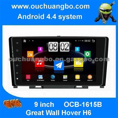 Ouchuangbo Car Gps Radio Stereo Android 4.4 For Great Wall Hover H6 With Dvd Multimedia Big Screen BT