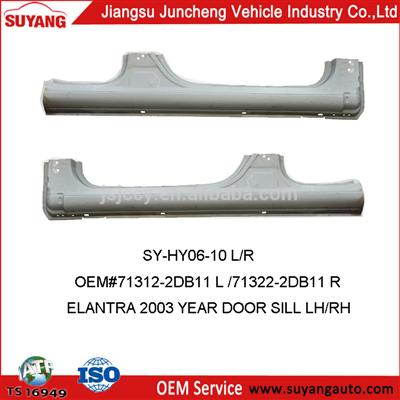 Good Quality Door Sill for HYUNDAI ELANTRA korean replacing car parts