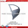 OEM quality front door apply to CHERY MVM315 auto parts georgia