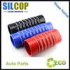 Silicone Intercooler Hose