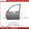 CHERY T11 front car door metal parts auto zone parts prices