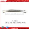 High Quality Steel Rear Bumper Frame For VW Audi Q5 (09-) Auto Body Kit Parts