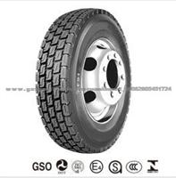 Offset Block Shoulder Radial Truck Tyre/Truck Tire