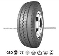 Aeolus-Quality All Steel TBR Tire, Off-Road Tyre (12.00R24)