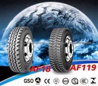 Bus And Truck Tire, Light Truck Tire (7.50R16)