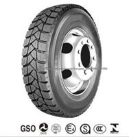 All-Steel Truck Tire Bus Tyre (13R22.5)