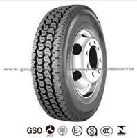 Radial Trcuk Tyre/Tire /Truck Tire With ECE