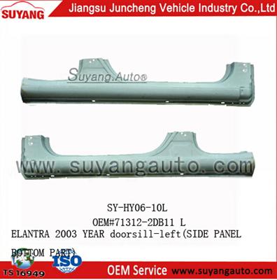 High Quality Steel DoorSill Side Panel For Car Part Hyundai Elantra