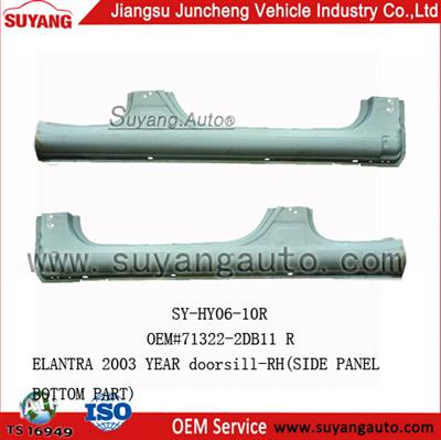 High Quality Steel DoorSill Side Panel For Car Part Hyundai Elantra