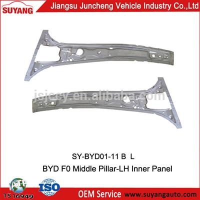 High Quality Middle Pillar-LH Inner Panel for BYD F0 Car Auto Spare Parts