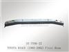 High Quality Steel First Beam For Toyota Hiace Body Parts Kits