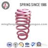 MFWY4530531 Coilover Spiral Spring